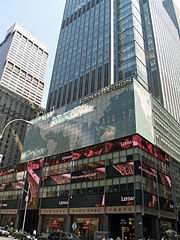 180px-Lehman_Brothers_Times_Square_by_David_Shankbone.jpg