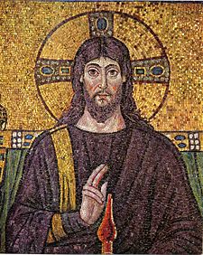 225px-Christus_Ravenna_Mosaic.jpg