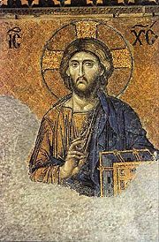 180px-Hagiasophia-christ.jpg